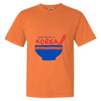 Unisex Garment-Dyed Heavyweight T-Shirt Thumbnail